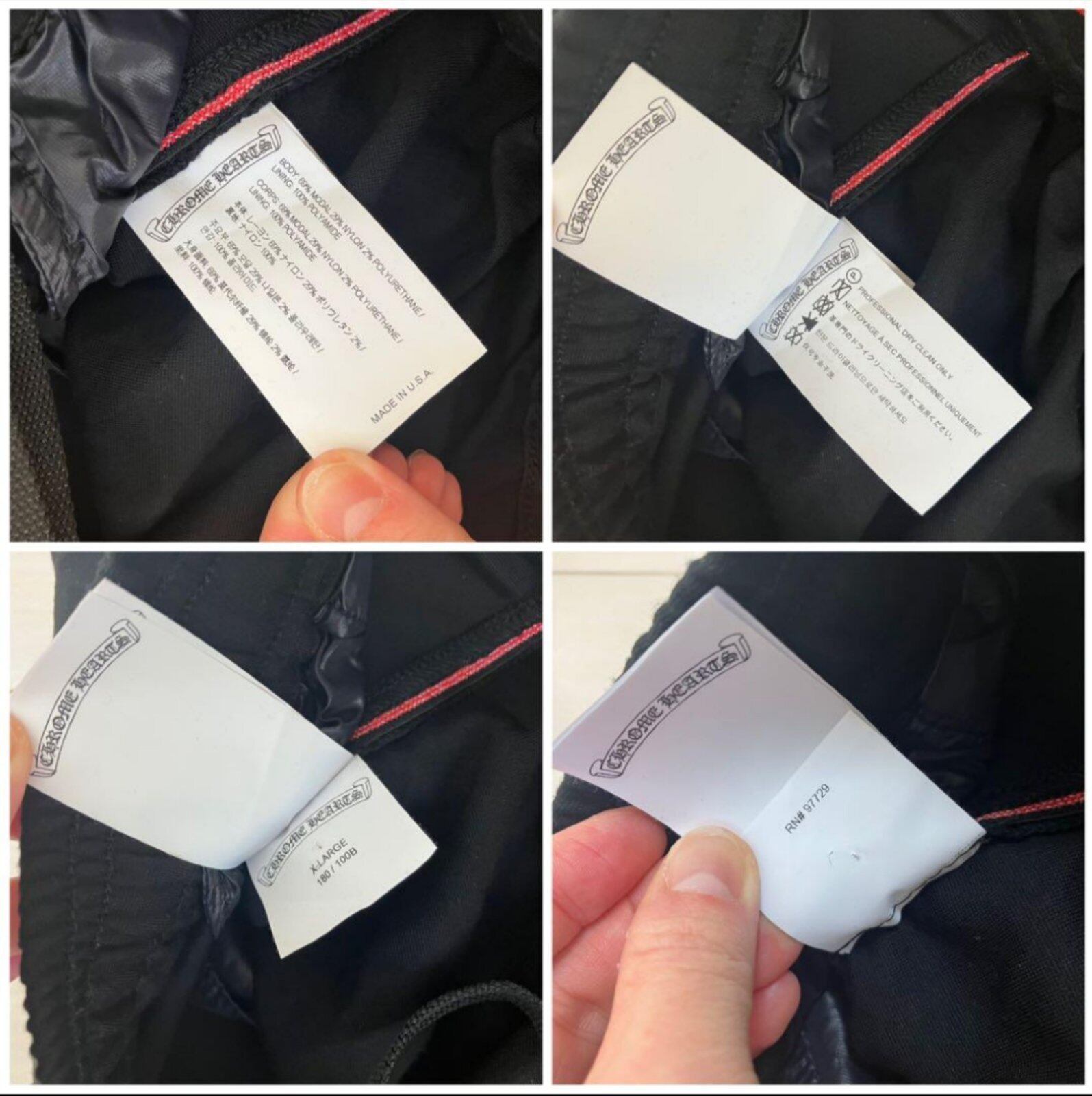 CHROME HEARTS クロムハーツ マッティボーイ ジャージパンツ