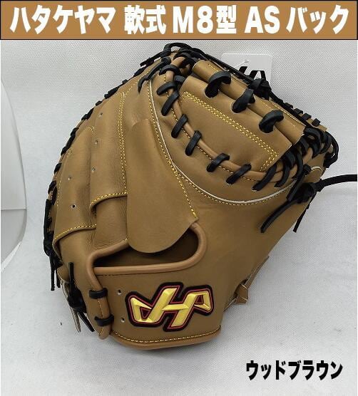 f86323354fb05905f339cba55f070c