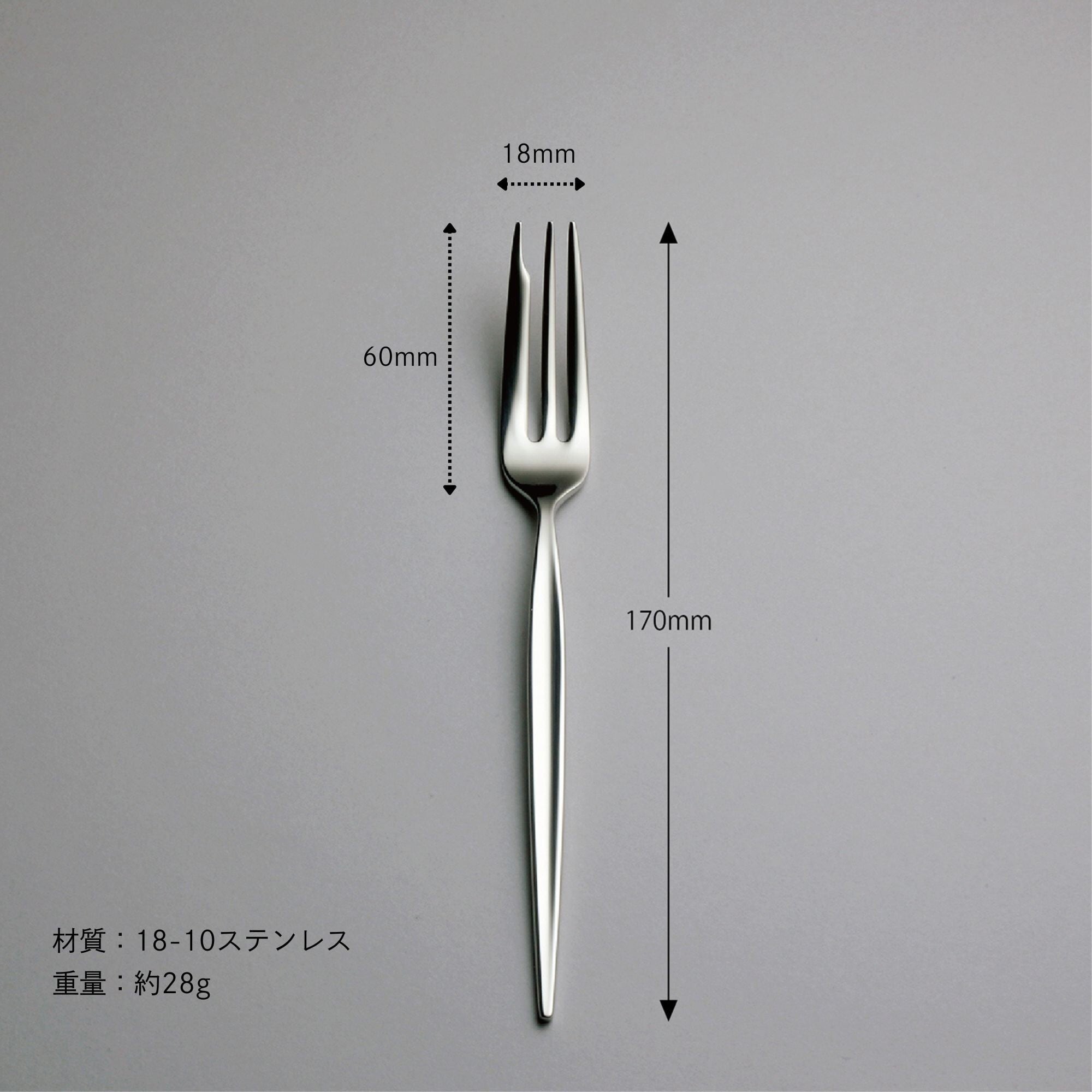 メテオラ〉10pc.ペアディナーセット 5-12610-2110 | LUCKYWOOD