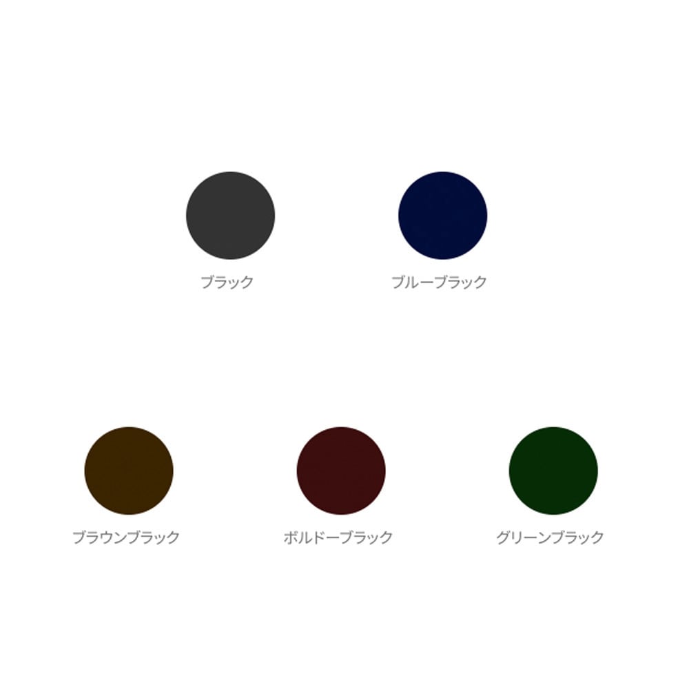 SAKURA craft_lab】006 レフィル | 590&Co.