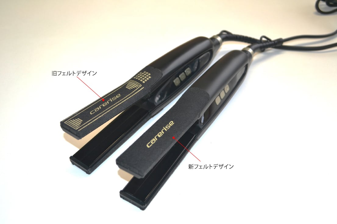 ☆大特価☆ケアライズプレミアム ストレートヘアアイロン【SI-110