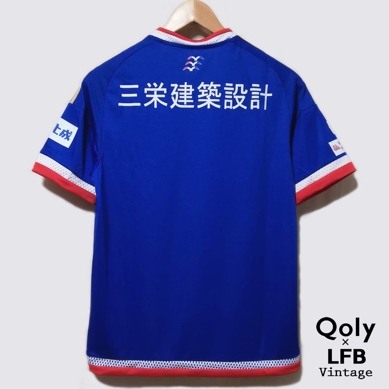 横浜F・マリノス 2015 adidas ホーム半袖 ユニフォーム（Sサイズ