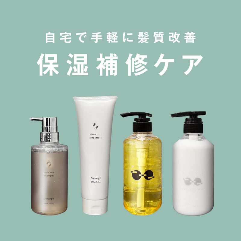 soiré ソワレ プレミアムシャンプー 1000ml &トリートメント 1000g