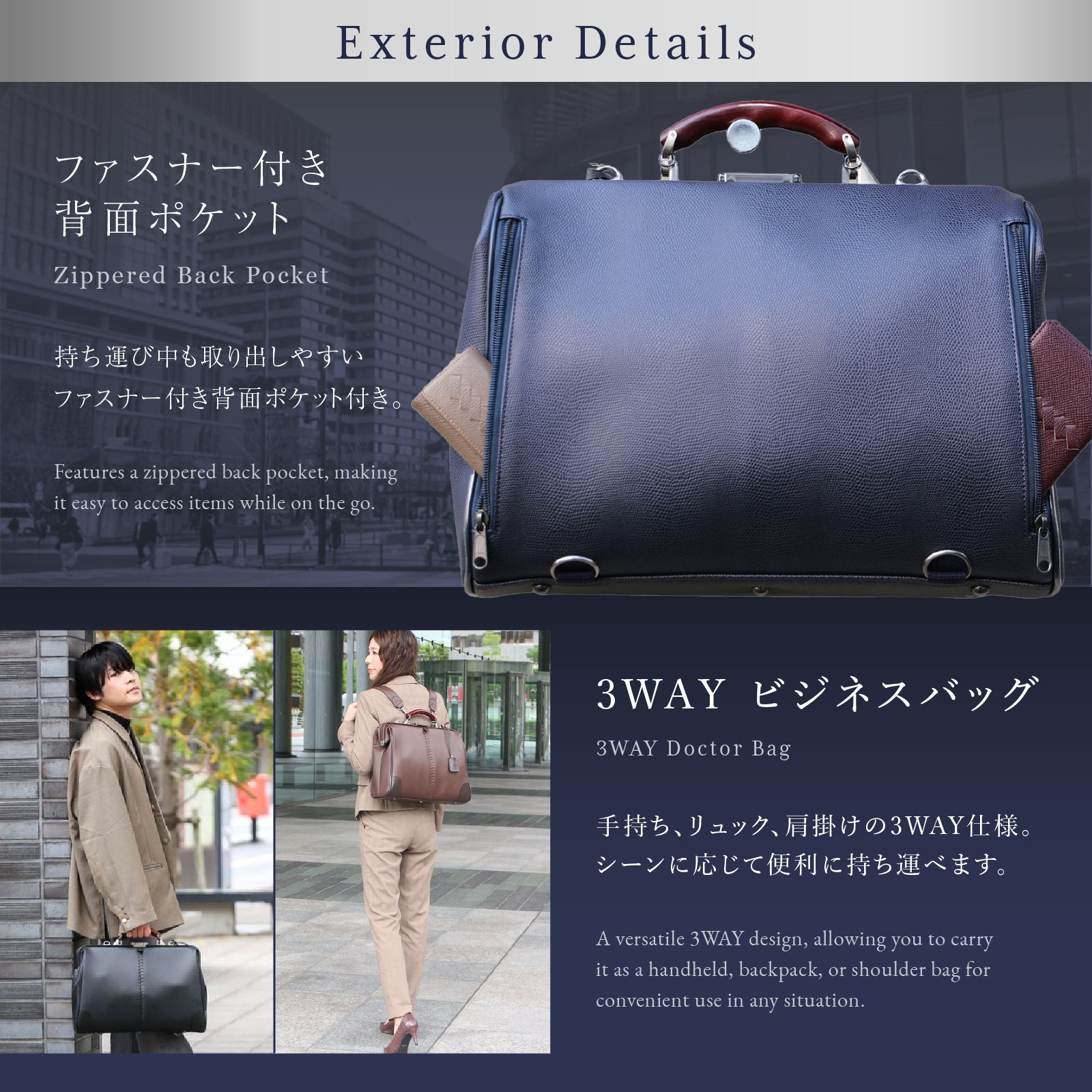 リザードM 豊岡鞄、ダレスバッグ、リュックのYOUTA(ヨウタ)公式通販