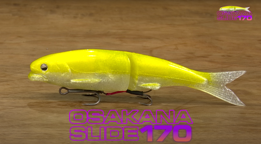 2023年『レイドジャパン新作』紹介！！ | バス釣りレベルアップ