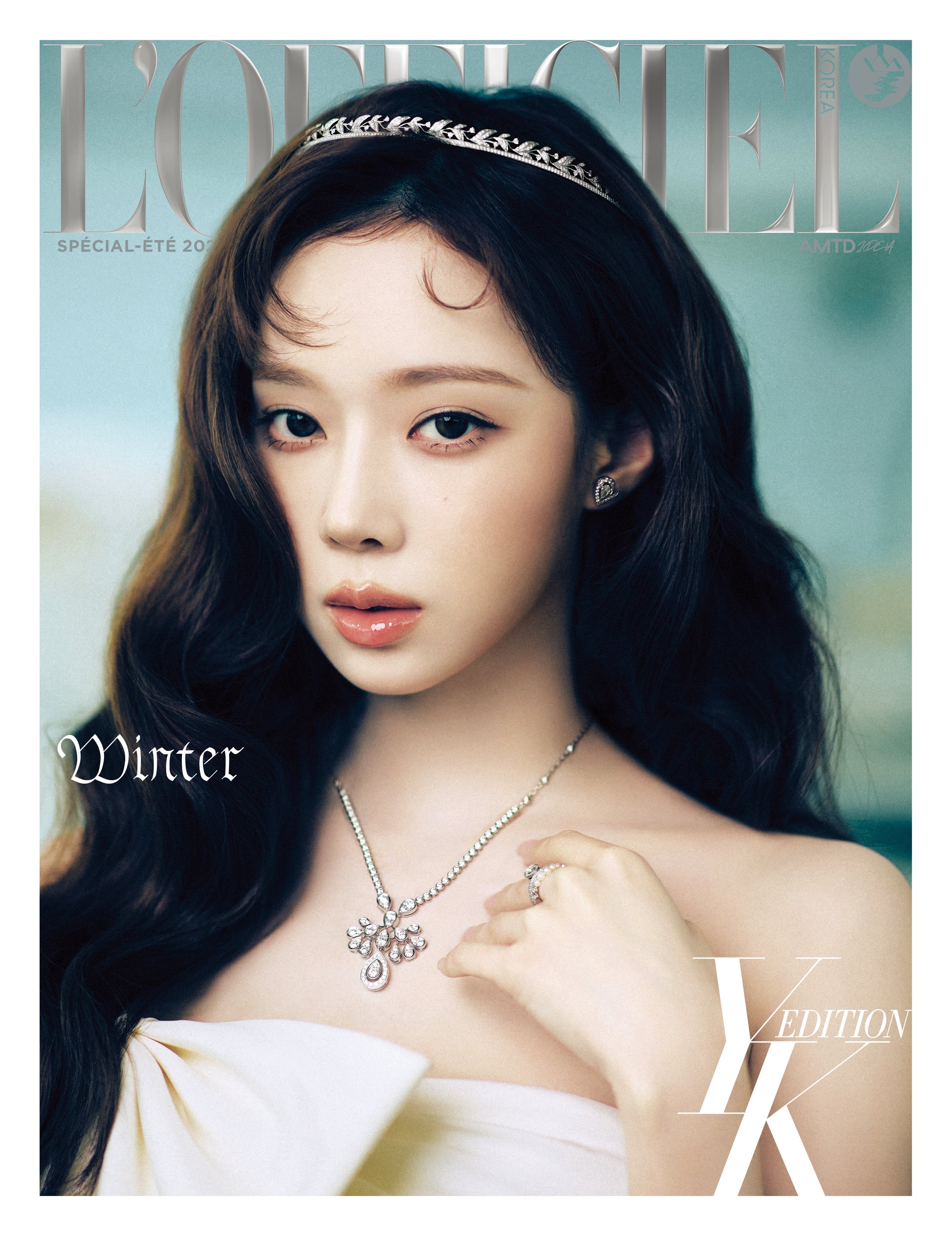 L'OFFICIEL - [2025, Summer Special Edition] - Cover : aespa WINTER