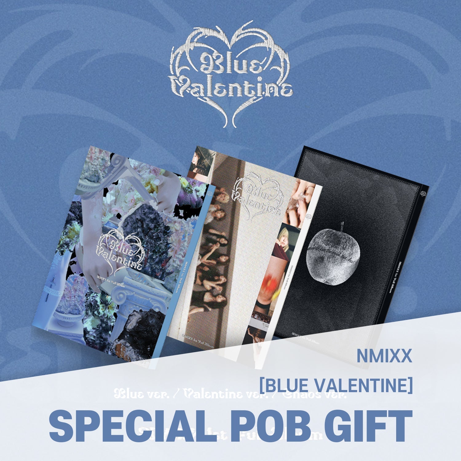 NMIXX - 1st Full Album [Blue Valentine] Standard Ver. / GIFT