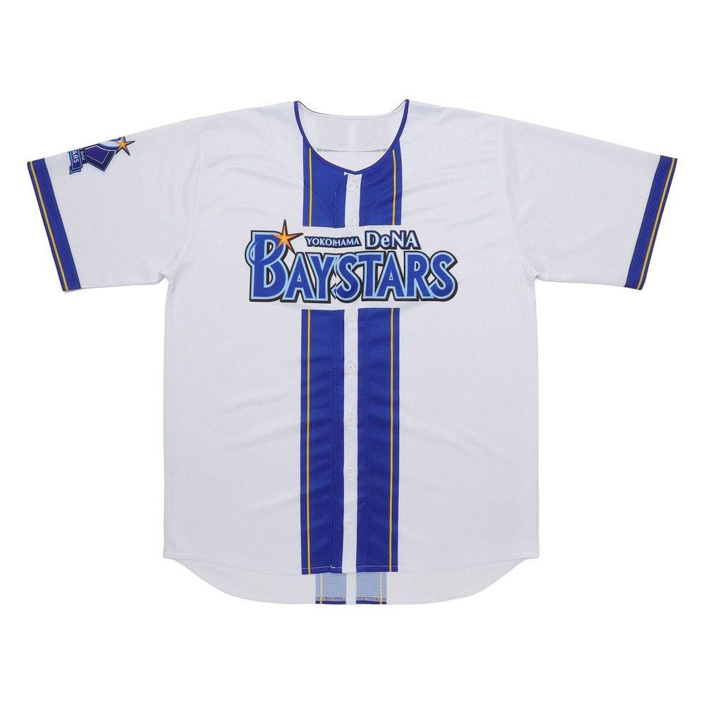 横浜DeNAベイスターズ レプリカユニフォーム 44 石上泰輝 Lサイズ 44