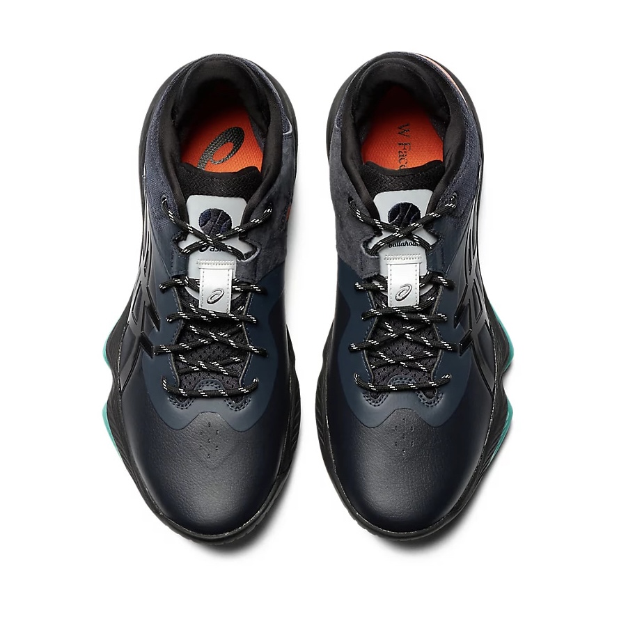 国内6/23発売】Asics × Ballaholic NOVA SURGE LOW | bbkicks-news