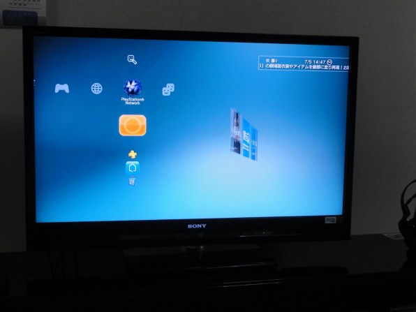 SONY BRAVIA KDL-40F1 [40インチ]投稿画像・動画 - 価格.com