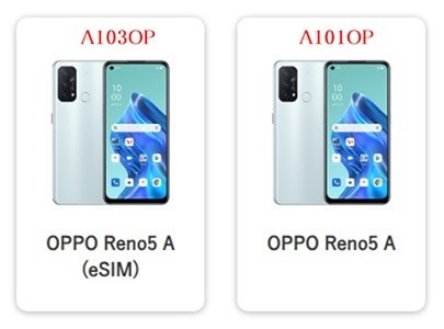 OPPO OPPO Reno5 A 楽天モバイル 価格比較 - 価格.com