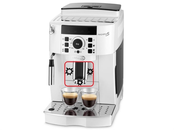 デロンギ マグニフィカS ECAM22112W [ホワイト] 価格比較 - 価格.com