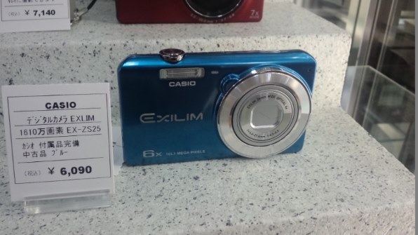 カシオ EXILIM EX-ZS25 価格比較 - 価格.com