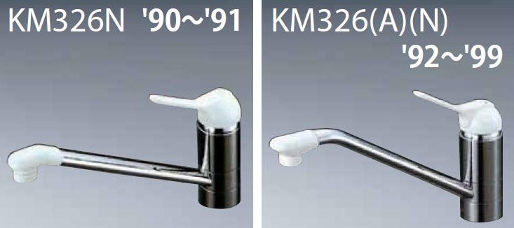 分岐水栓教えて下さい』 パナソニック NP-TR5-W [ホワイト] のクチコミ