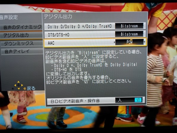 シャープ LED AQUOS LC-52W9 [52インチ] 価格比較 - 価格.com