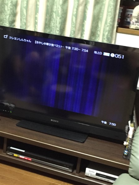 SONY 3D BRAVIA KDL-40EX720 ［40インチ］投稿画像・動画 - 価格.com