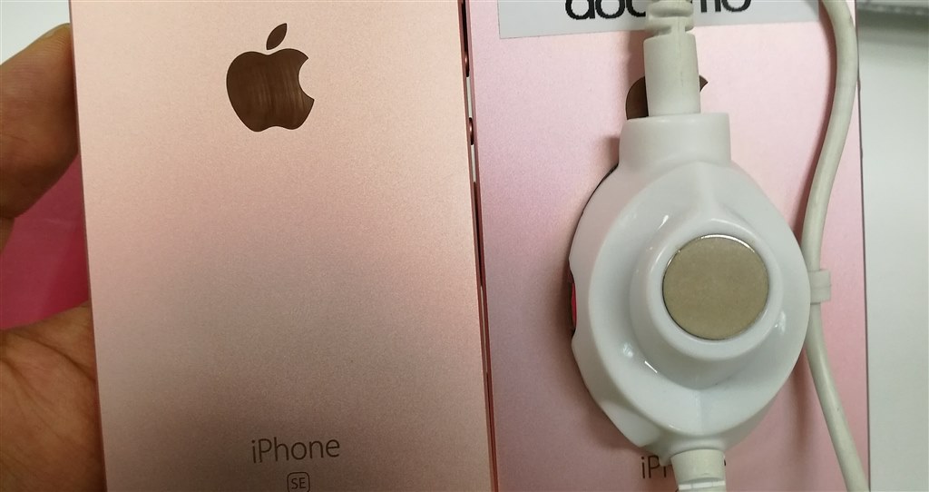 SEローズゴールドの色』 Apple iPhone SE (第1世代) 64GB SIMフリー の