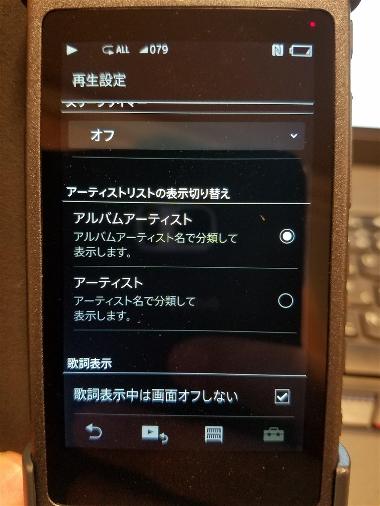 microSDカードからの再生』 SONY NW-A35 [16GB] のクチコミ掲示板