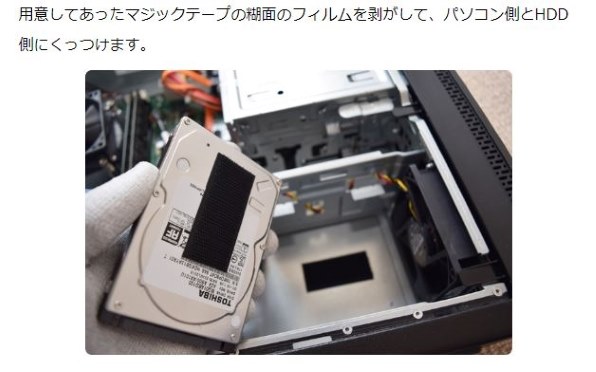 マウスコンピューター LUV MACHINES iH800XN-SH2-KK 価格.com限定 Core