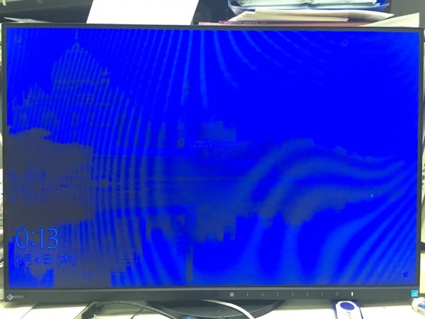 EIZO FlexScan EV2455-BK [24.1インチ ブラック] 価格比較 - 価格.com