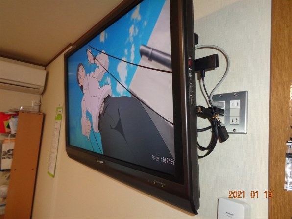 東芝 REGZA 55X830 [55インチ]投稿画像・動画 - 価格.com