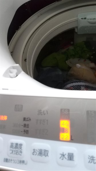 日立 ビートウォッシュ BW-V70F 価格比較 - 価格.com