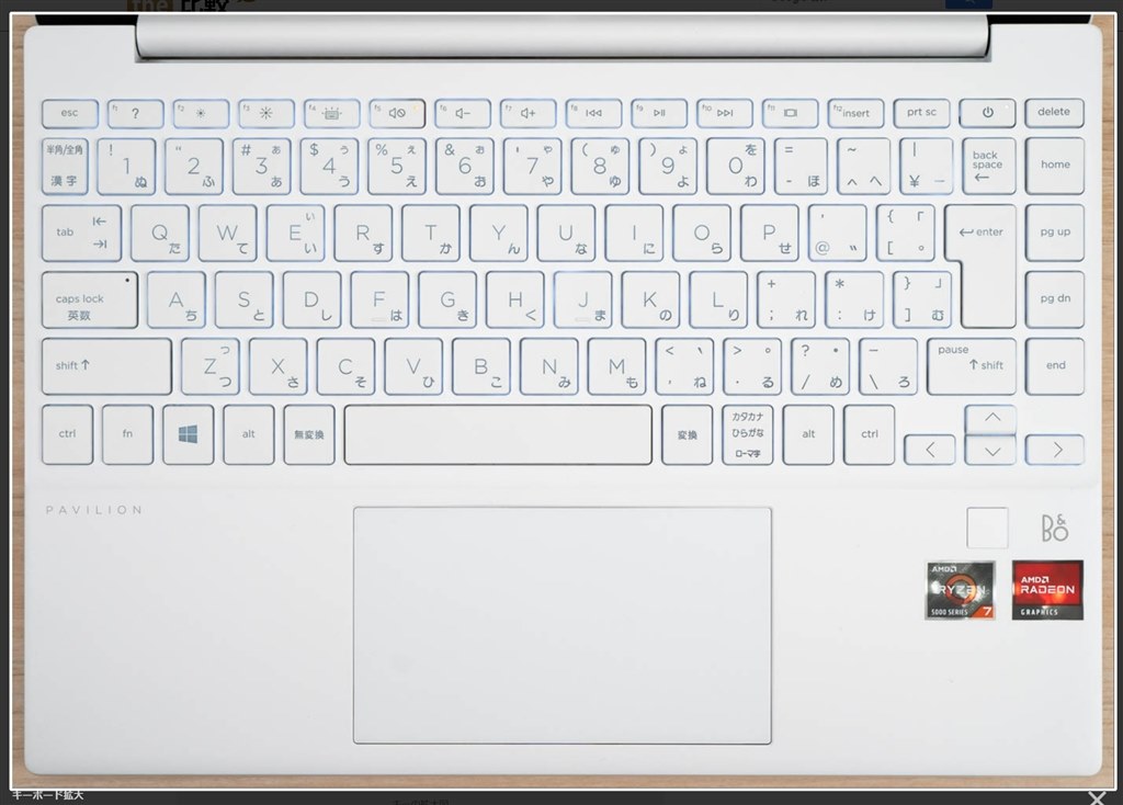 キーボード（ENTERキー）』 HP Pavilion Aero Laptop 13-be0000 価格