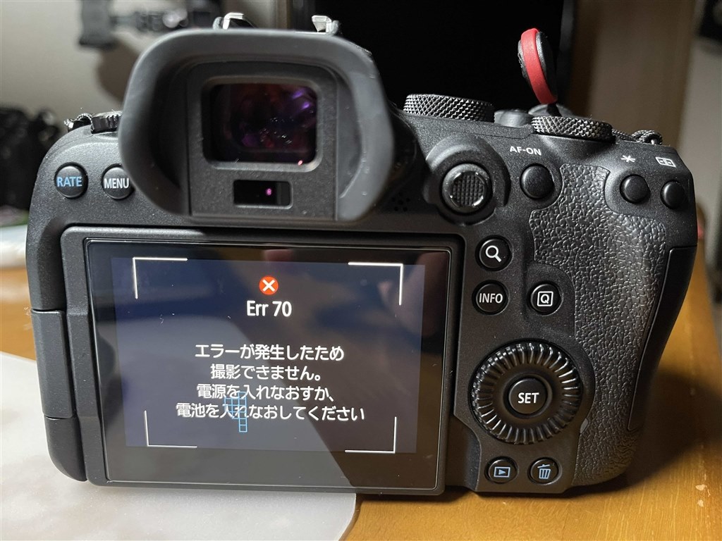 エラー70』 CANON EOS R6 ボディ のクチコミ掲示板 - 価格.com