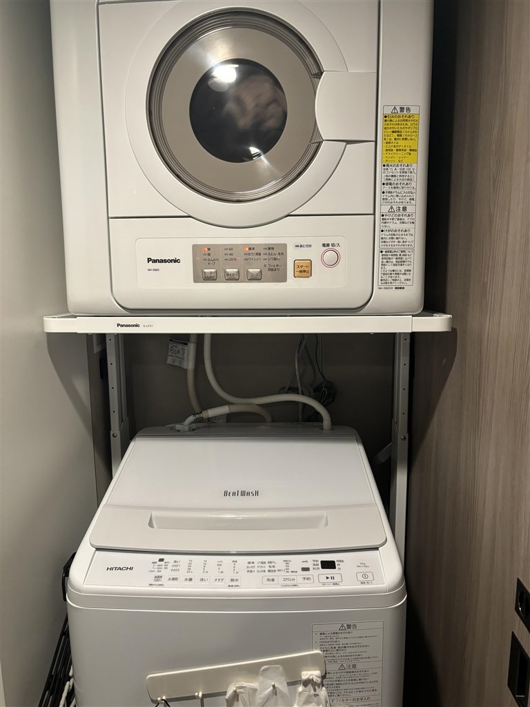 Panasonic 乾燥機用 スライド式ユニット台 N-UF21分解発送 Panasonic