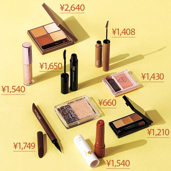 600円台コスメも】「安いからとりあえず買っておけ！」プチプラ名品9選