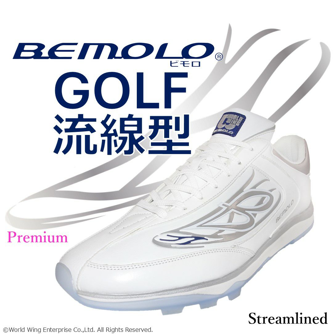 商品一覧 | BeMoLo Shop
