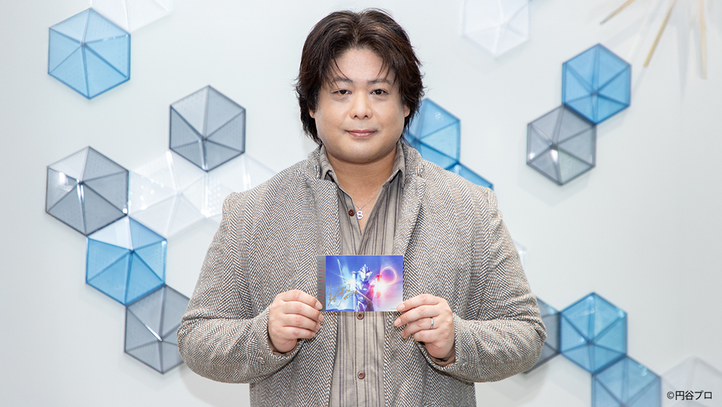 オンラインショップ限定！『ウルトラマンメビウス』五十嵐 隼士さん