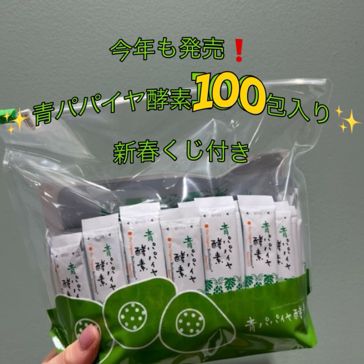 000006567_b16MNDr02Mwm6UUODFTQ