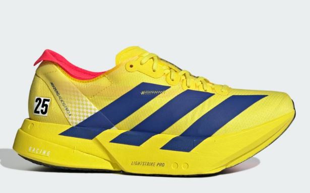 Adios Pro 4 新色発売！！ | BICYCLE ＆ MARATHON