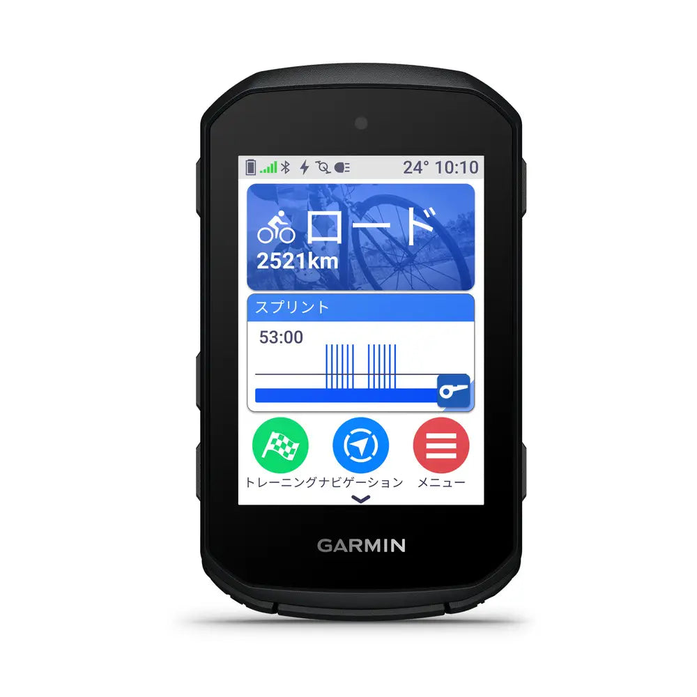 Garmin Edge 1040 Solor（ガーミン エッジ1040ソーラー）太陽光で充電
