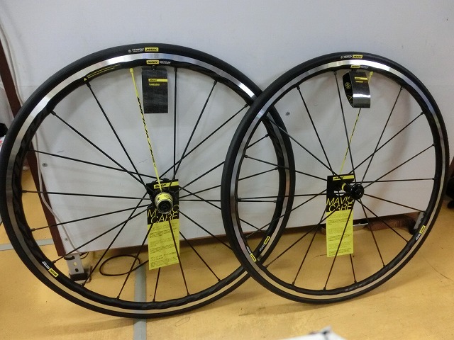 ハイロードでチューブレスデビュー！マヴィック「キシリウムプロUST