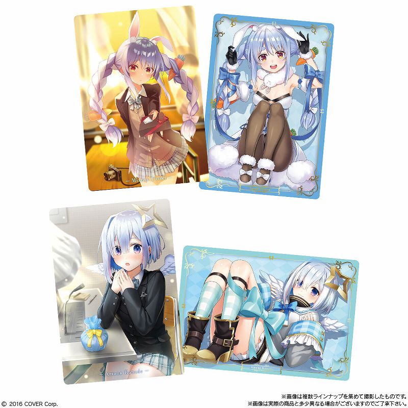hololive ERROR SPECIAL CHOCO WAFERS』全カード画像＆カード配列情報