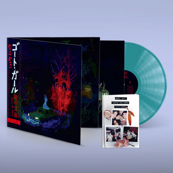 2024年6月のアーカイブ – BIG LOVE RECORDS