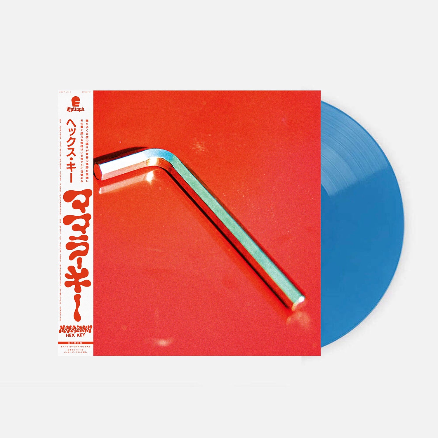 MAMALARKY 'HEX KEY -LTD.JAPAN EDITION-' – BIG LOVE RECORDS
