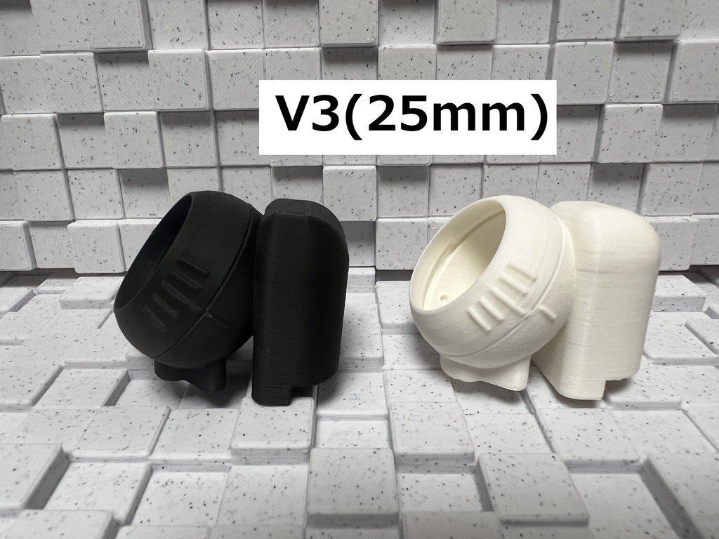 Keyball Trackball Case - Training&KBD - BOOTH