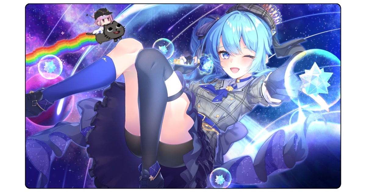 プレイマット】星街すいせい - アマネシュウbooth - BOOTH