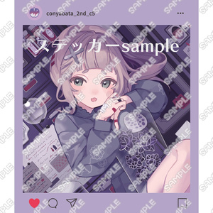 Colorful Palette : Brown - 7mai - BOOTH