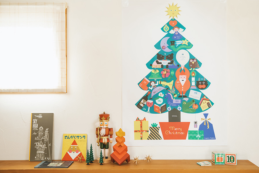 クリスマスツリータペストリー【すごろくリスマス】（小）：tupera