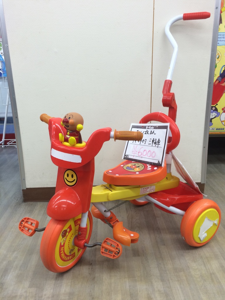 最新買取情報 アンパンマン 折りたたみカジキリ三輪車 それいけ