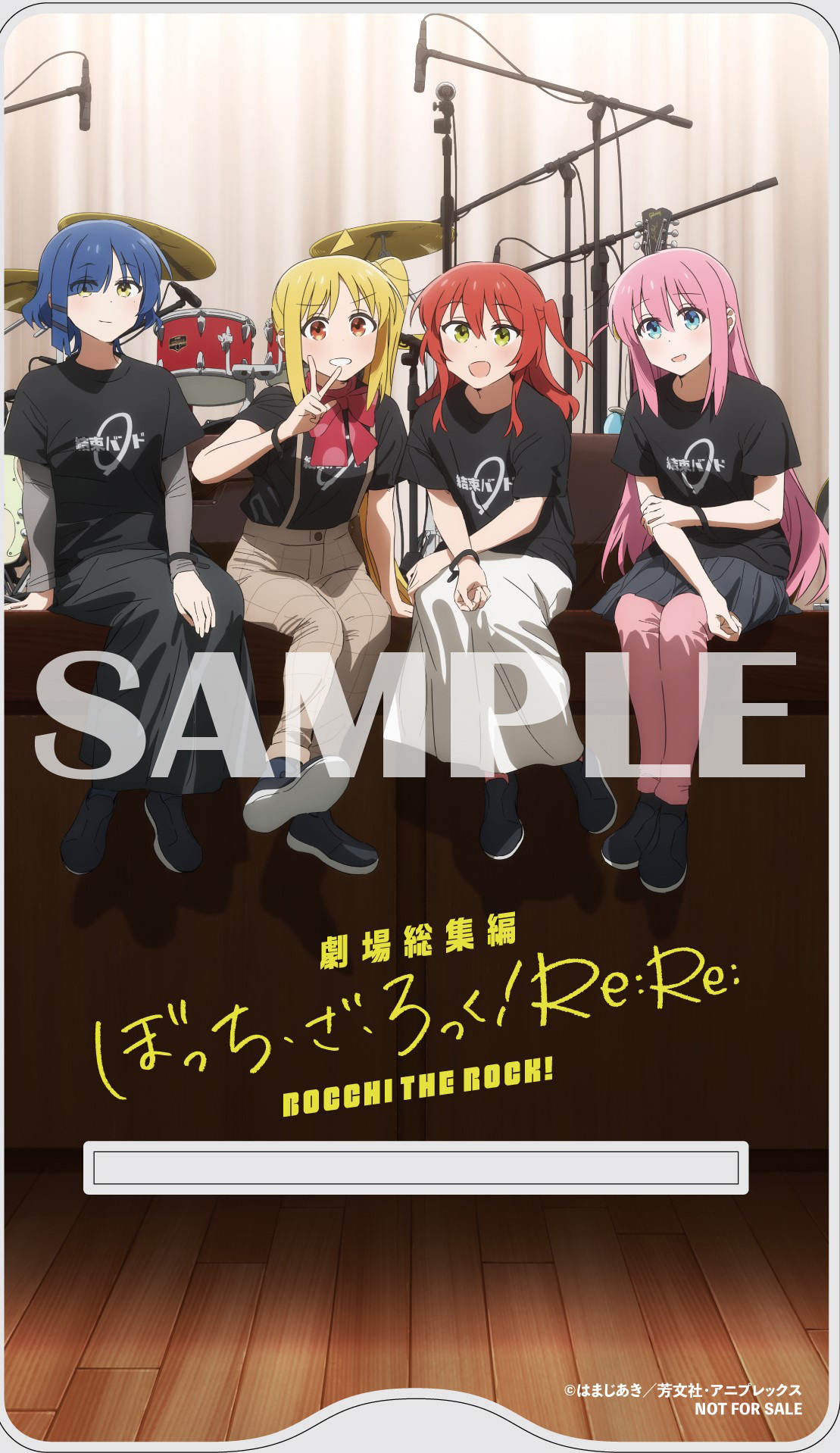 Blu-ray&DVD | 「劇場総集編ぼっち・ざ・ろっく！」公式サイト