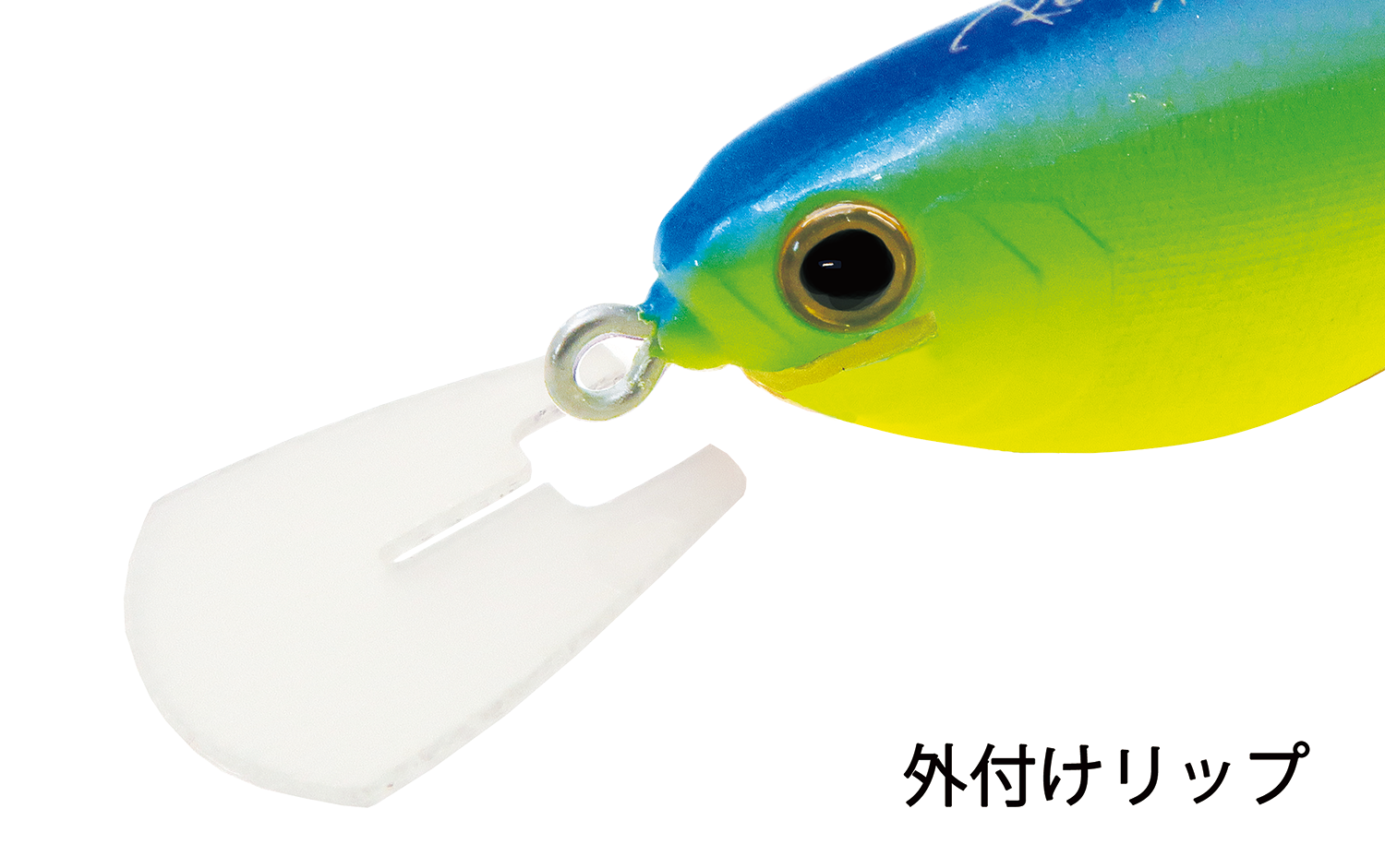 REAZZY APPEAL PLUS(リズィーアピールプラス) – Bottomup(ボトムアップ