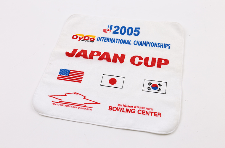 ボウリンググッズ｜ボウリングミュージアム｜公益社団法人 日本