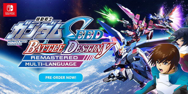 Mobile Suit Gundam SEED: Battle Destiny Remastered Switch Physical