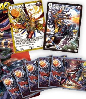 デュエルマスターズ】「ゴールデン・ザ・ジョニー」と「アルファリオン