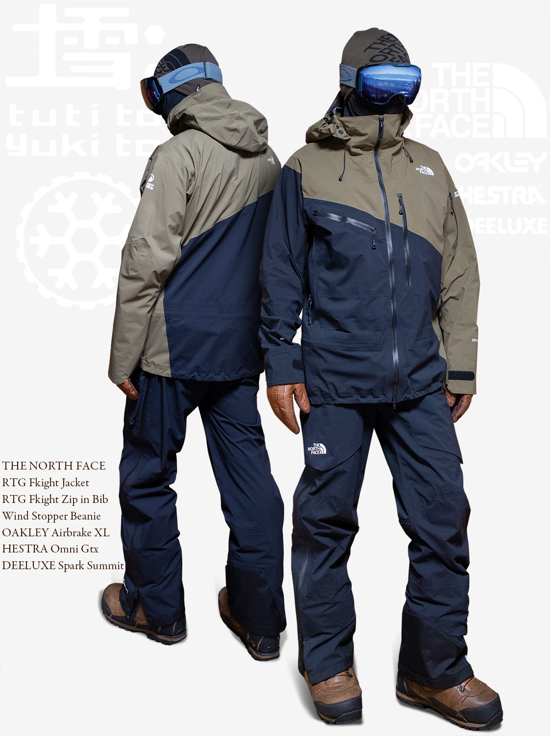 The North Face RTG Flight Jacket & Zip in Bib - 土と雪と: